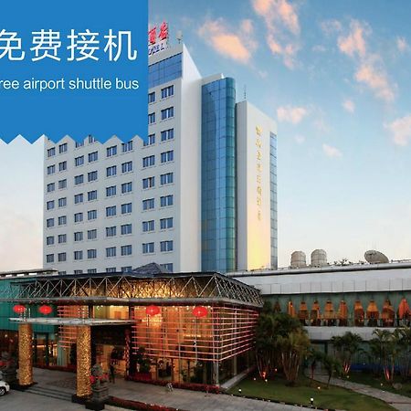 Fliport Garden Hotel Xiamen Airport Exteriör bild