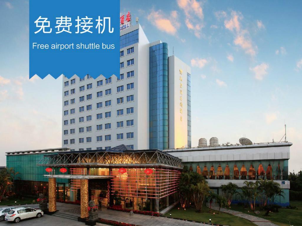 Fliport Garden Hotel Xiamen Airport Exteriör bild